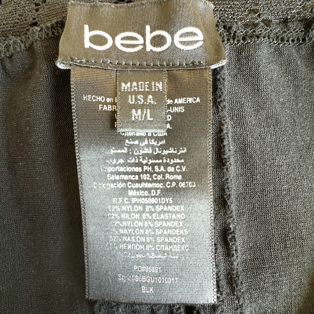 VTG Bebe Black Lace Trim Ruched Camisole Tank Top Y2K Layering Lagenlook 90s 00s - Picture 5 of 6